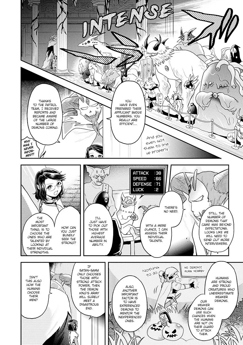 Maou no Hisho Chapter 5 page 3 - 