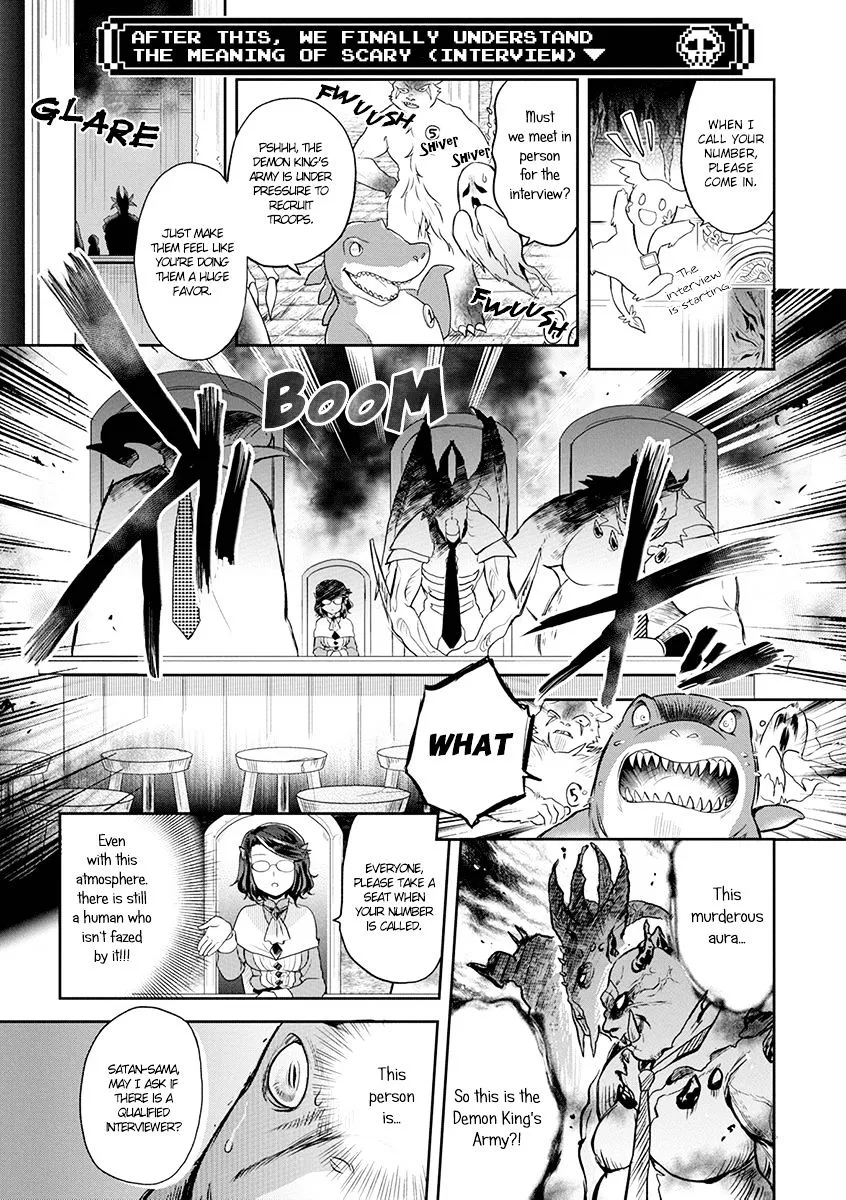 Maou no Hisho Chapter 5 page 4 - 