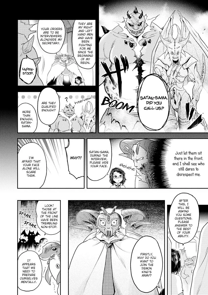 Maou no Hisho Chapter 5 page 5 - 