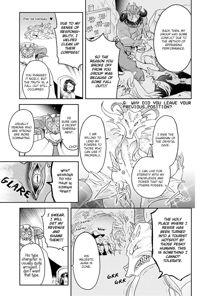 Maou no Hisho Chapter 5 page 8 - 