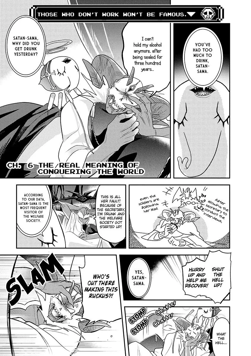 Maou no Hisho Chapter 6 page 2 - 