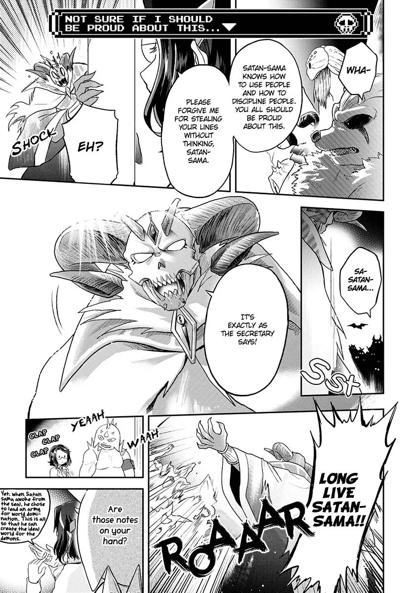 Maou no Hisho Chapter 6 page 12 - 