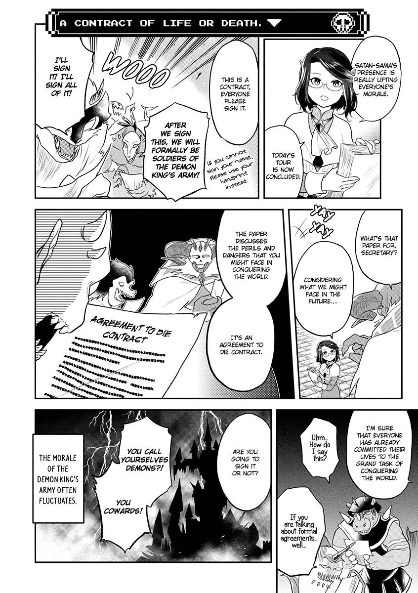 Maou no Hisho Chapter 6 page 13 - 