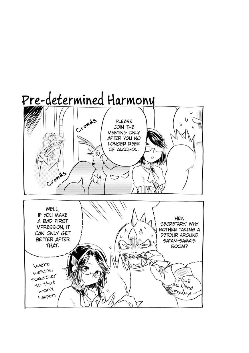 Maou no Hisho Chapter 6 page 14 - 