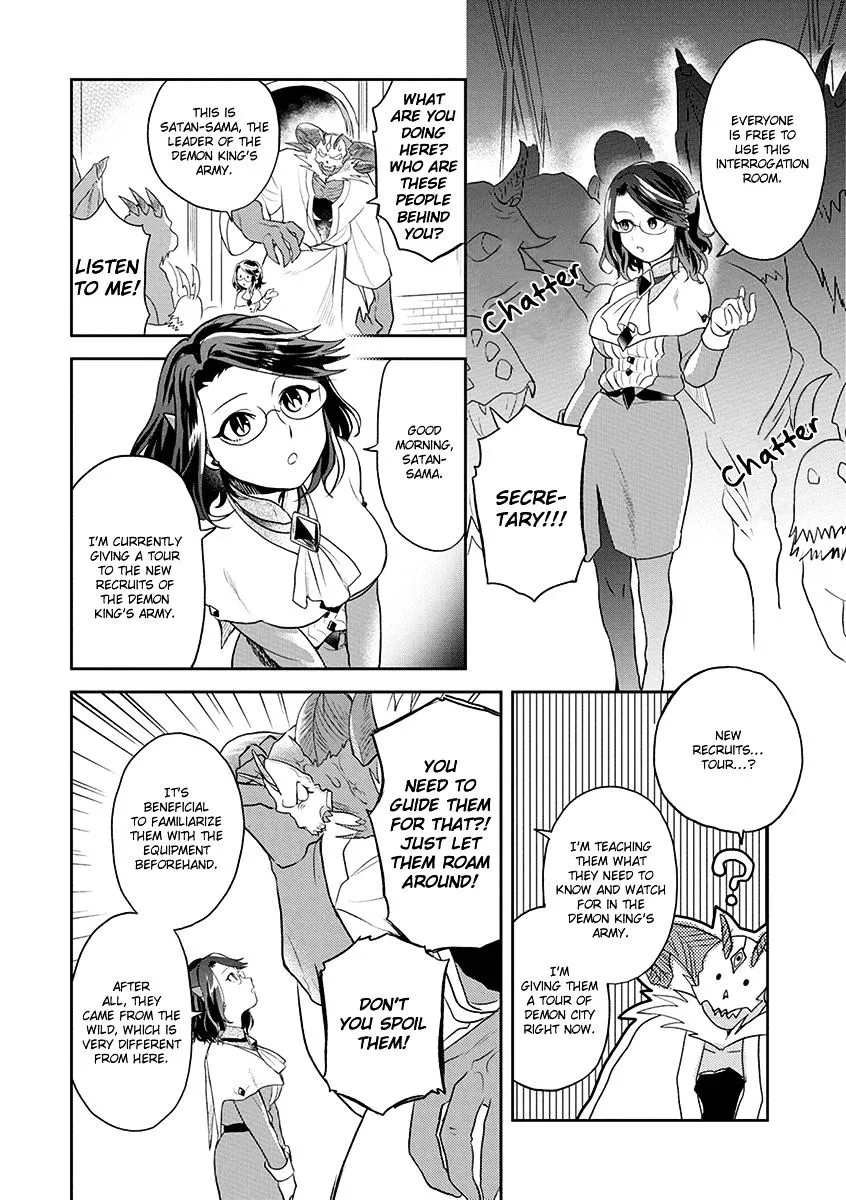 Maou no Hisho Chapter 6 page 3 - 