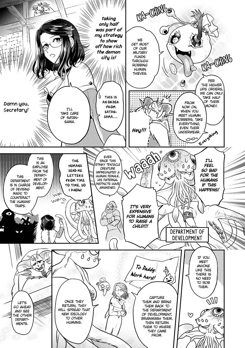 Maou no Hisho Chapter 6 page 6 - 