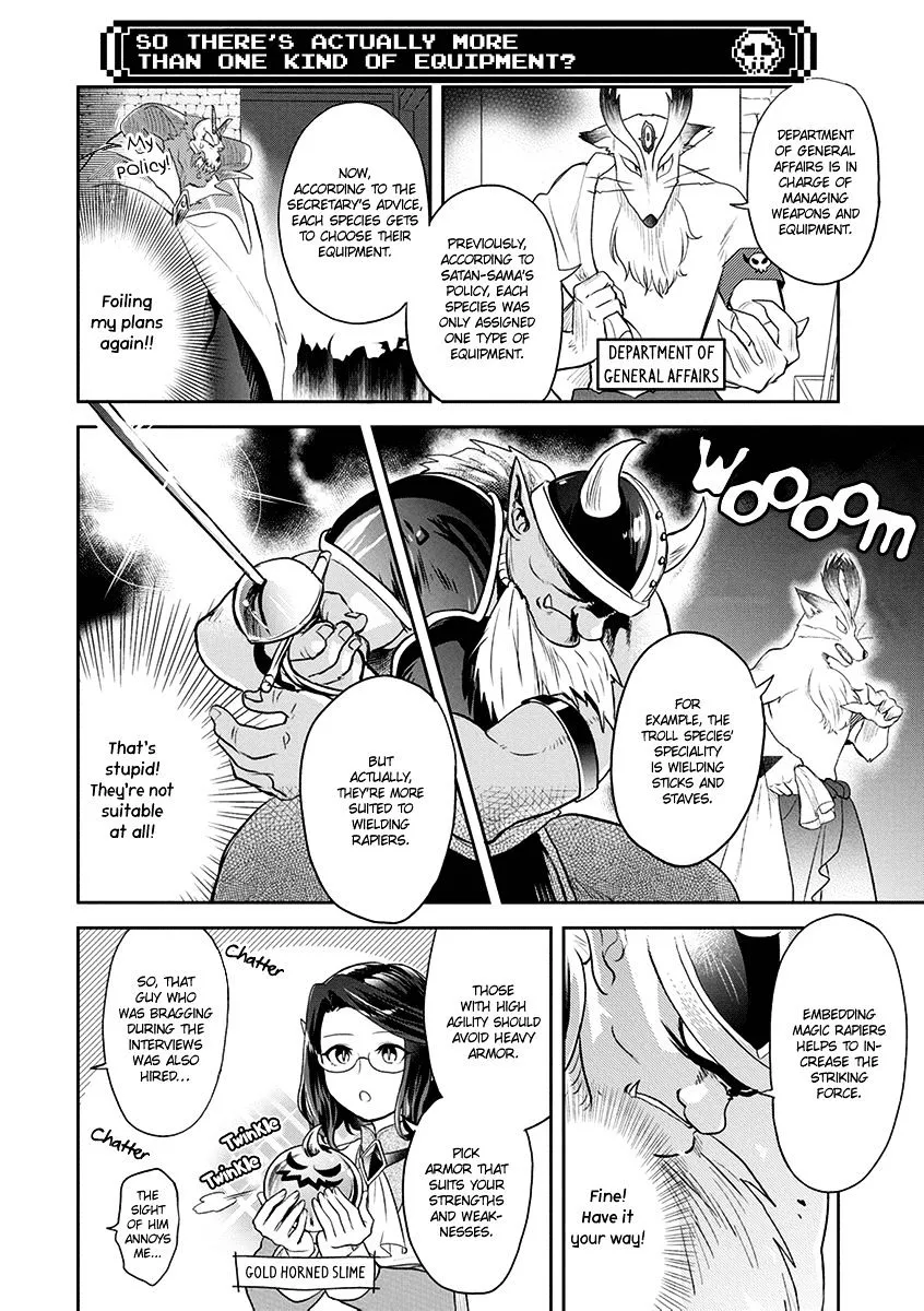 Maou no Hisho Chapter 6 page 7 - 
