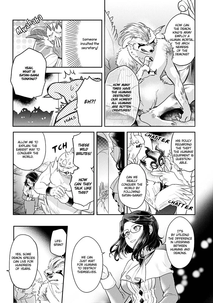Maou no Hisho Chapter 6 page 10 - 