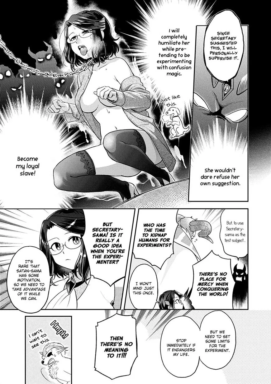 Maou no Hisho Chapter 7 page 3 - 
