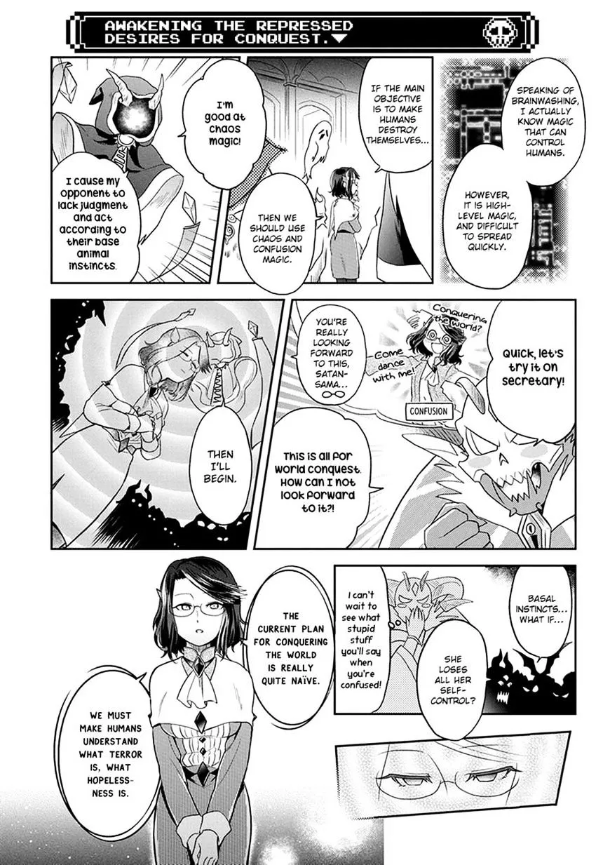 Maou no Hisho Chapter 7 page 4 - 