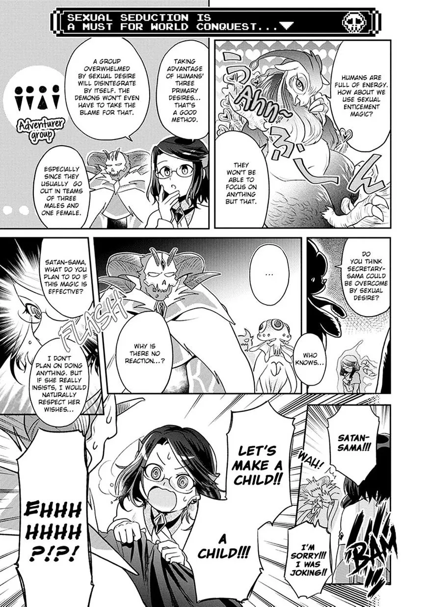 Maou no Hisho Chapter 7 page 7 - 