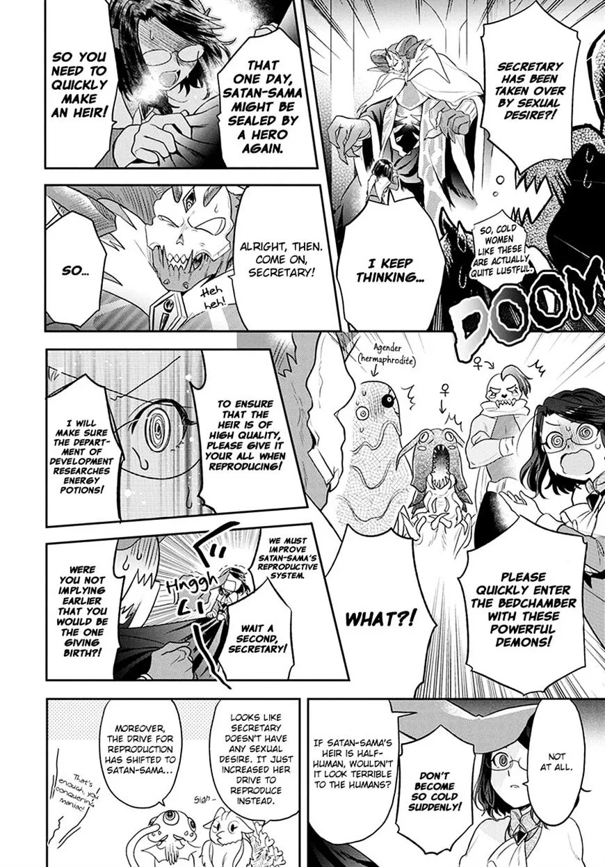 Maou no Hisho Chapter 7 page 8 - 