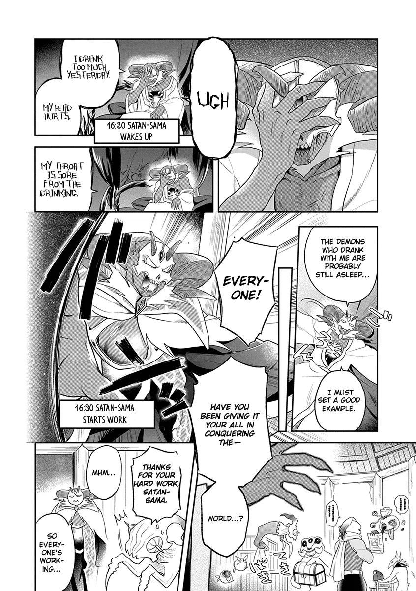 Maou no Hisho Chapter 8 page 11 - 