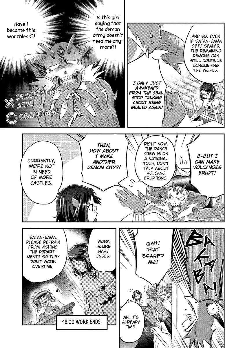 Maou no Hisho Chapter 8 page 14 - 