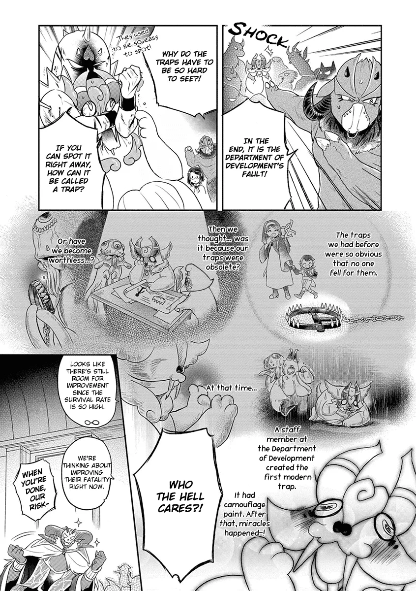 Maou no Hisho Chapter 8 page 16 - 