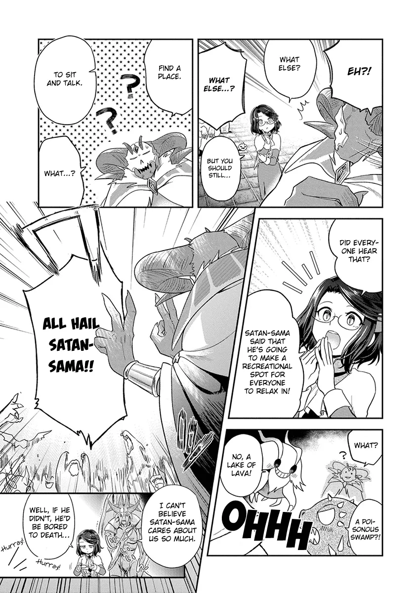 Maou no Hisho Chapter 8 page 18 - 