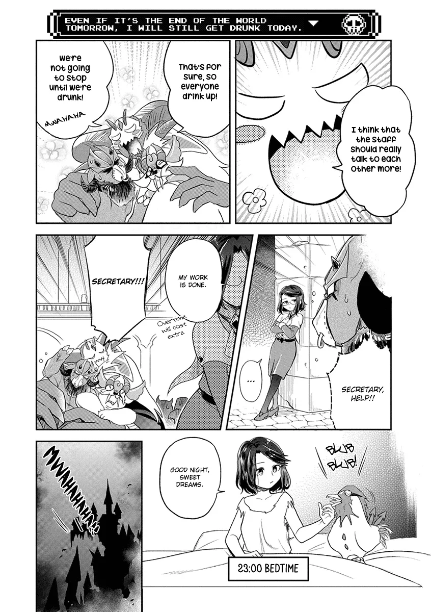 Maou no Hisho Chapter 8 page 19 - 