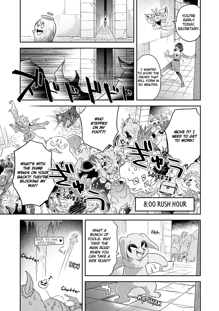 Maou no Hisho Chapter 8 page 4 - 