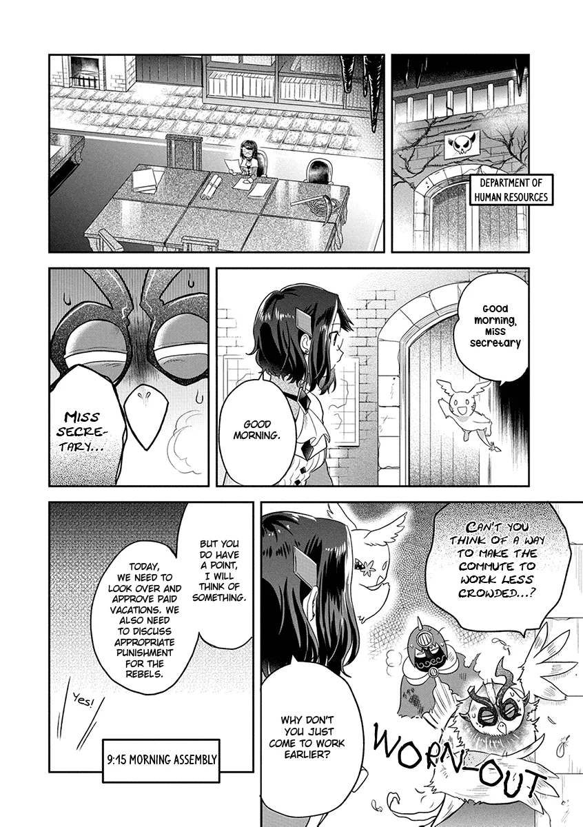 Maou no Hisho Chapter 8 page 5 - 