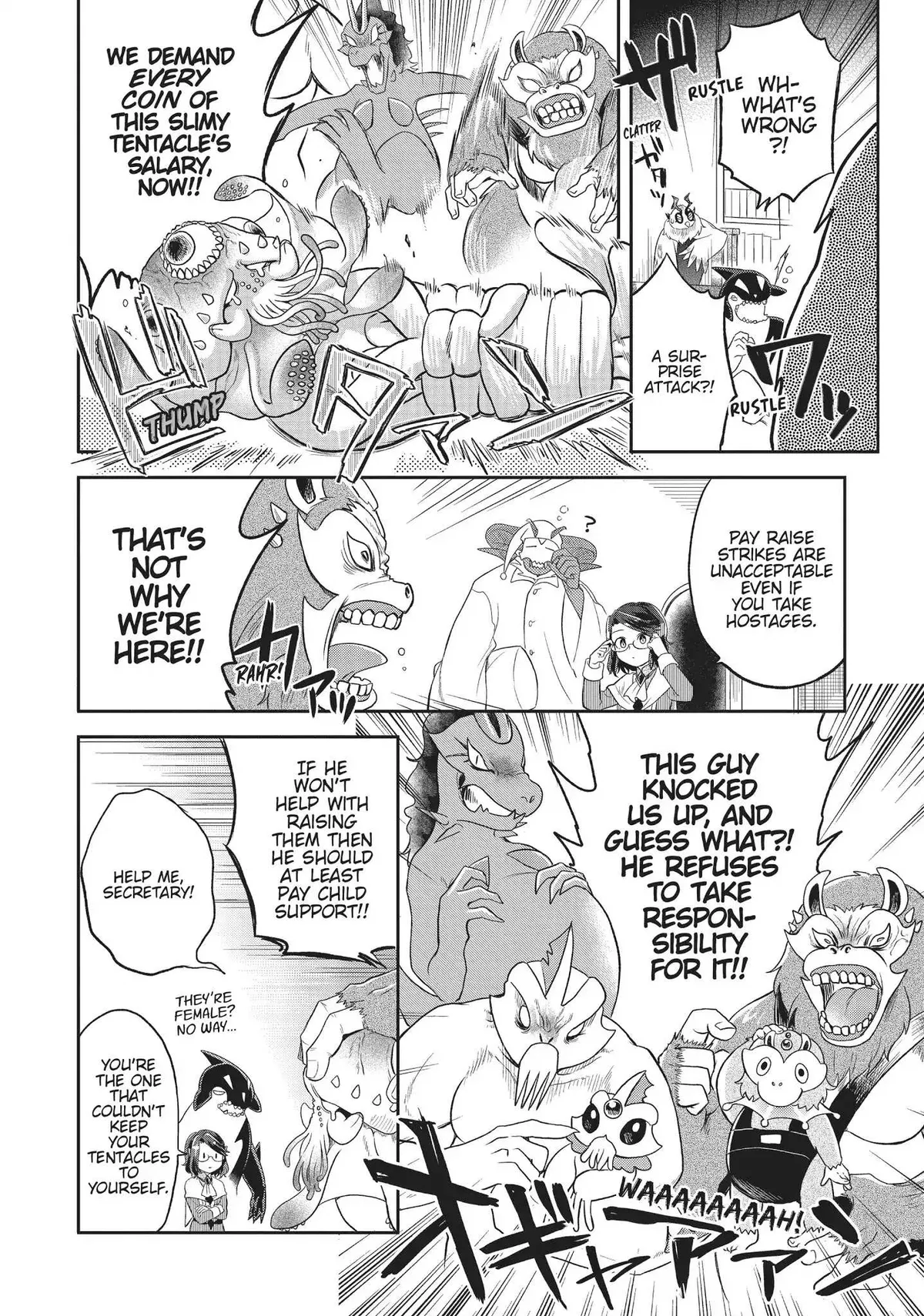 Maou no Hisho Chapter 9 page 2 - 