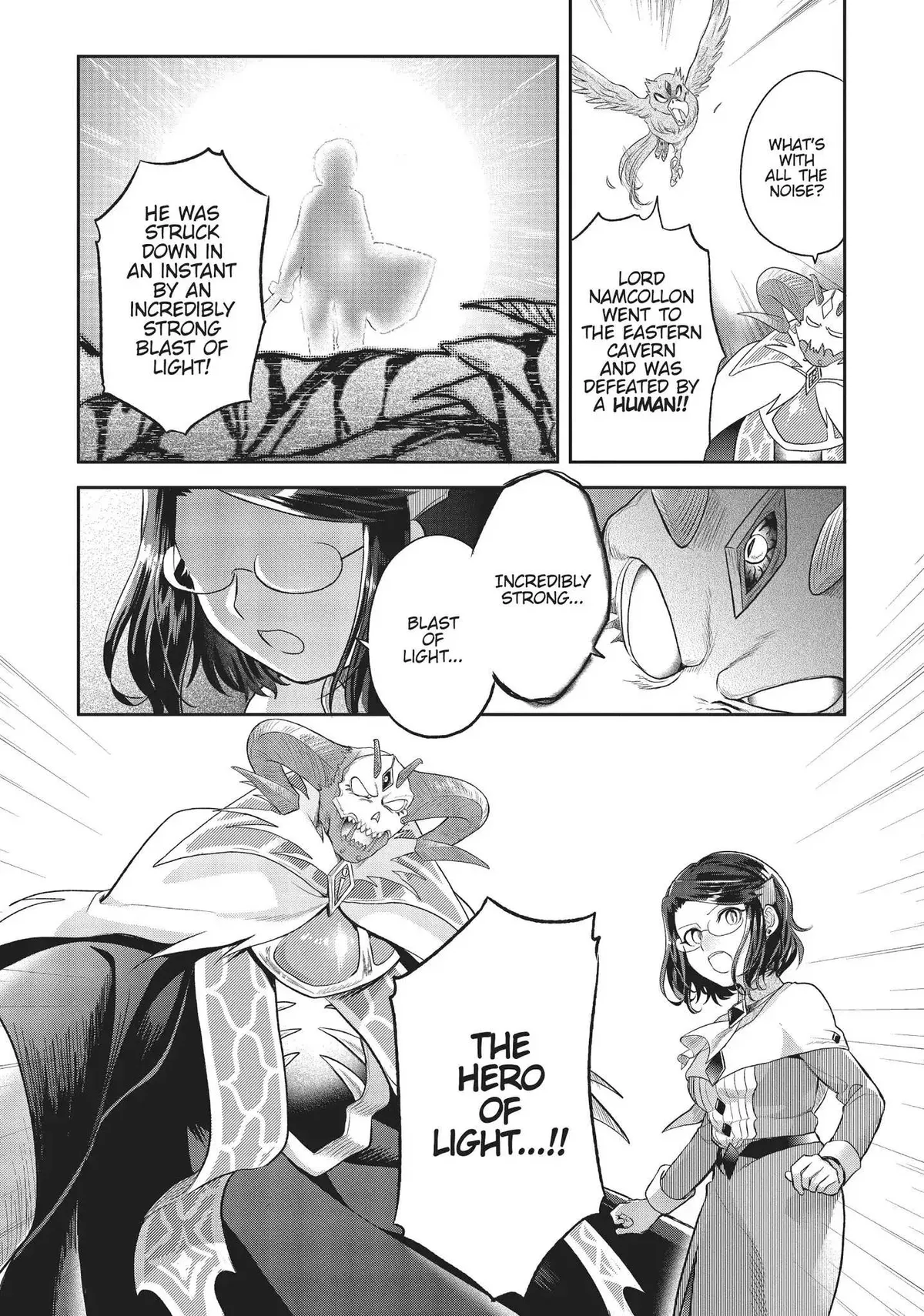 Maou no Hisho Chapter 9 page 16 - 