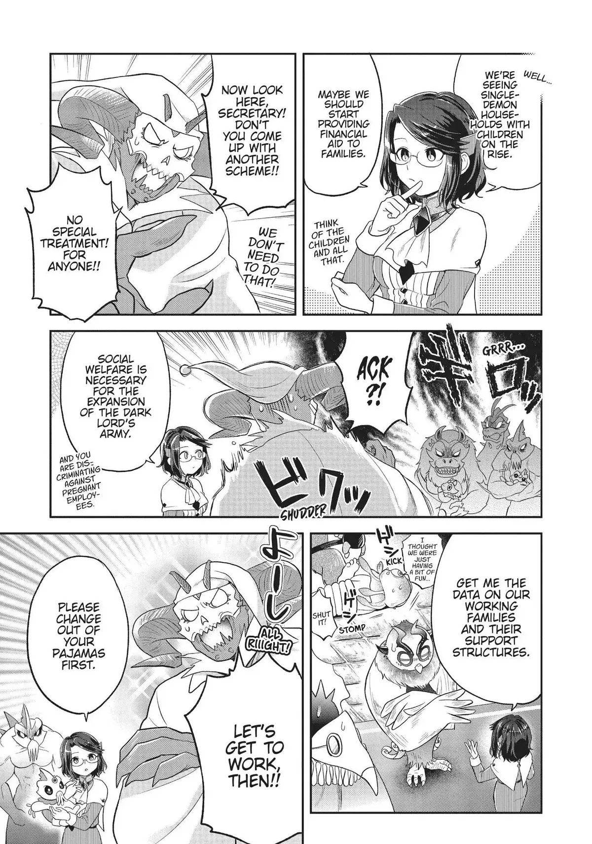 Maou no Hisho Chapter 9 page 3 - 