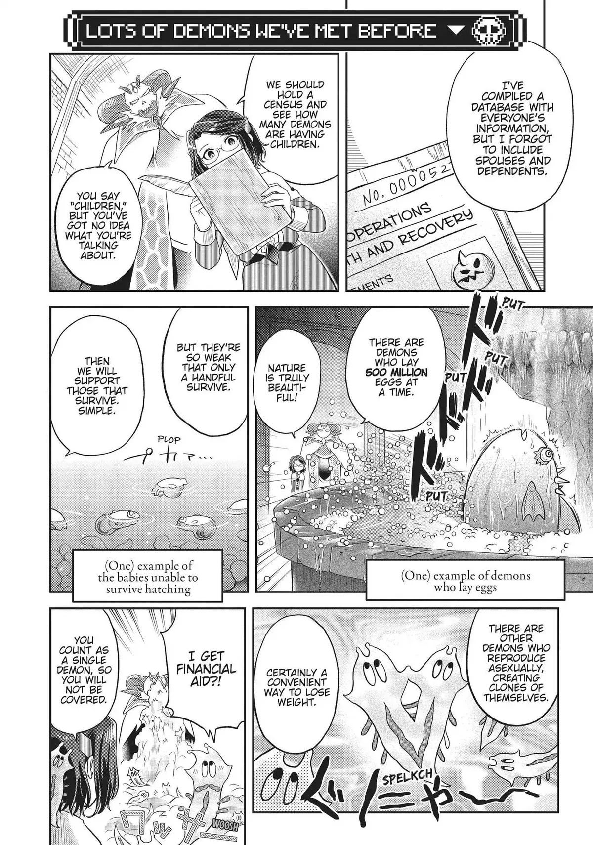 Maou no Hisho Chapter 9 page 4 - 