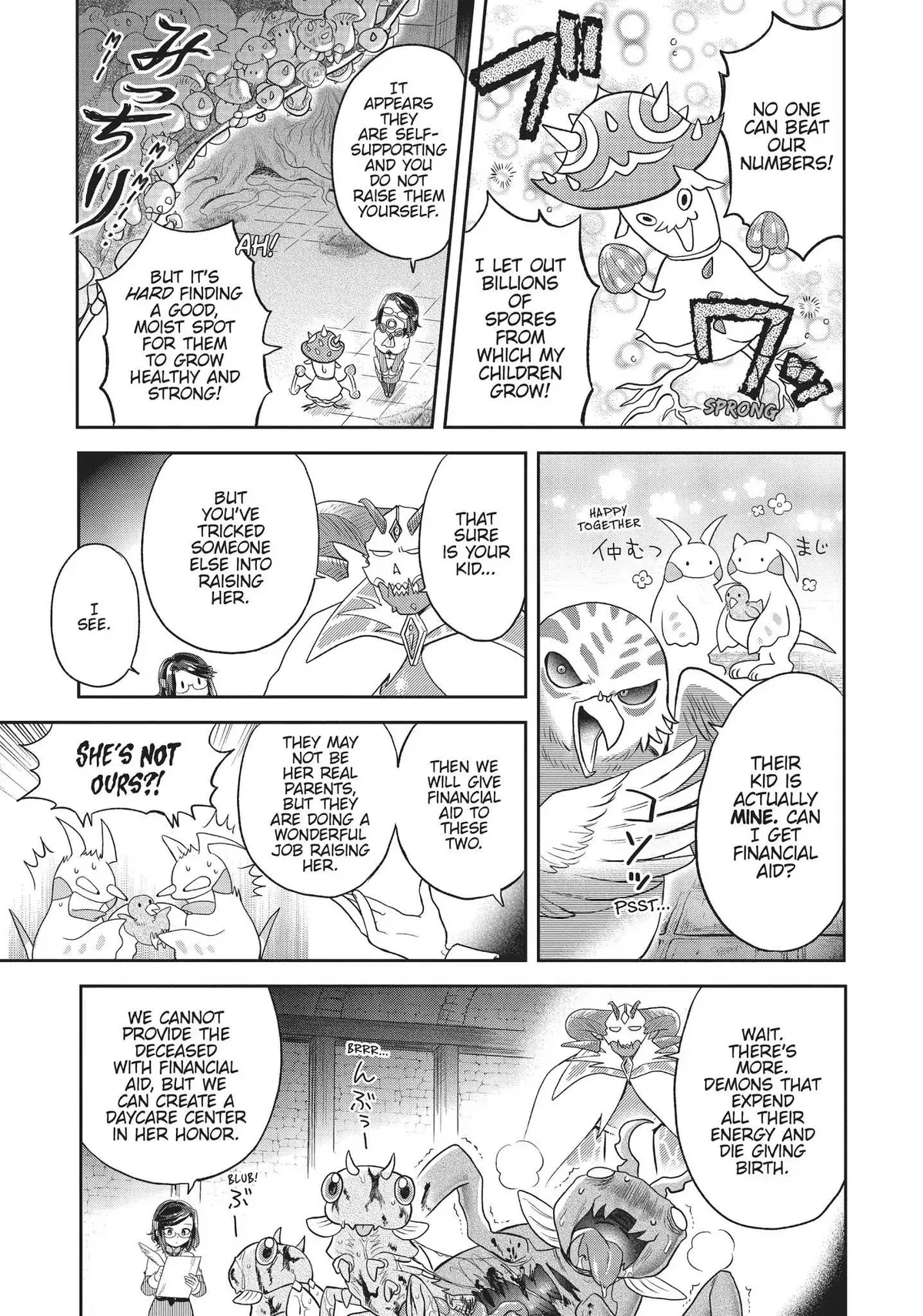 Maou no Hisho Chapter 9 page 5 - 