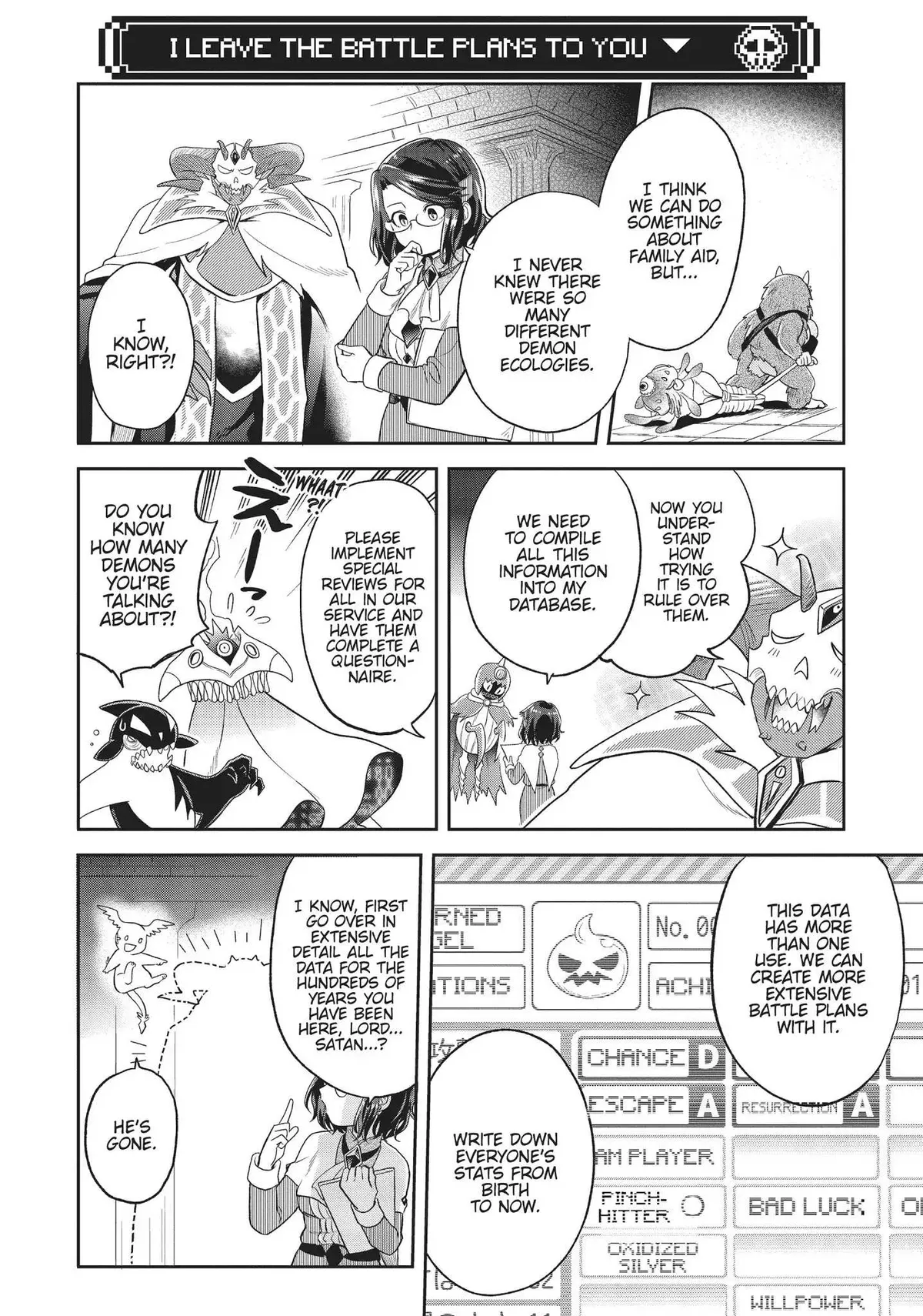 Maou no Hisho Chapter 9 page 6 - 