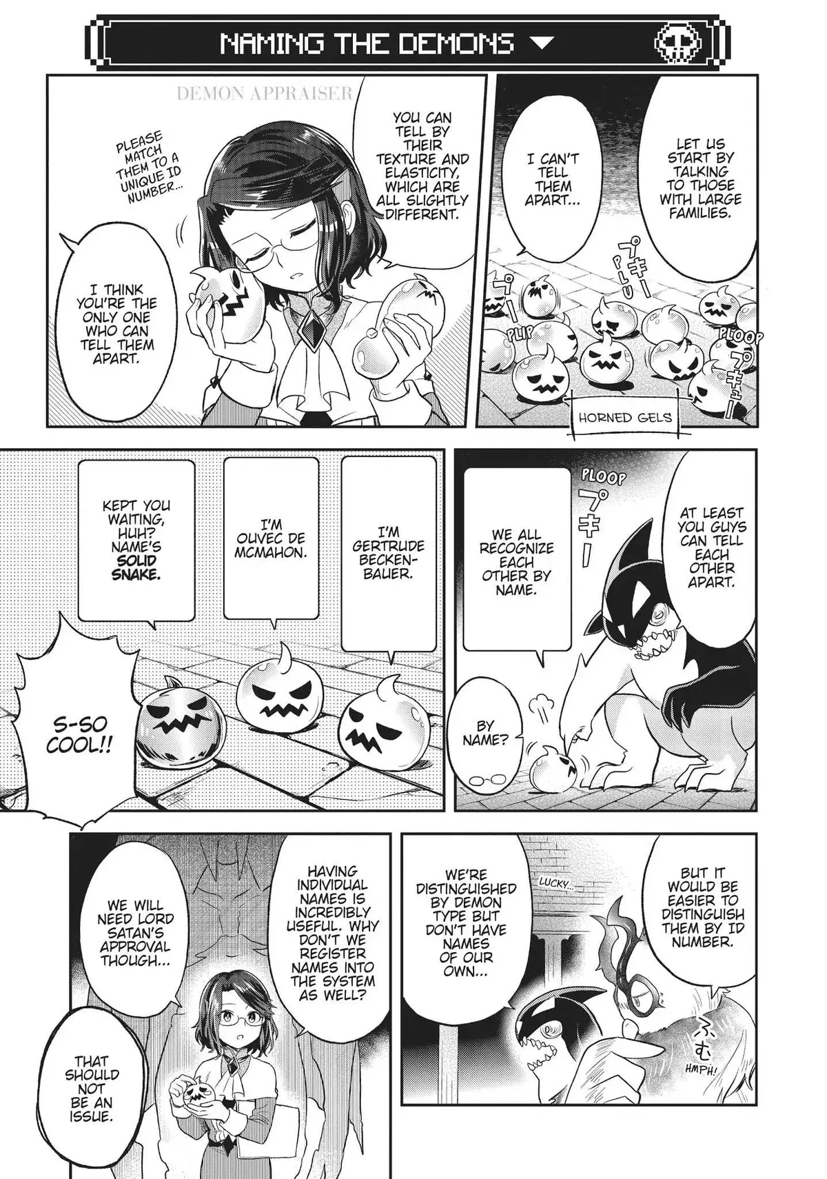 Maou no Hisho Chapter 9 page 7 - 