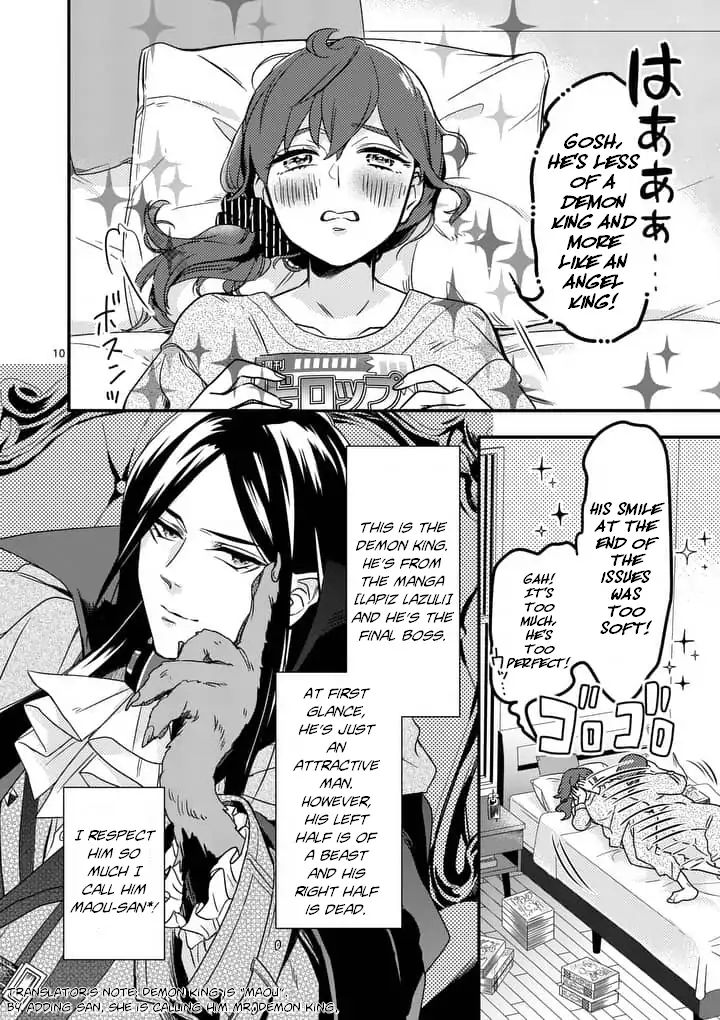 Maou no Migiude ni Nattanode Gensaku Kaiaku Shimasu Chapter 1.1 page 11 - 