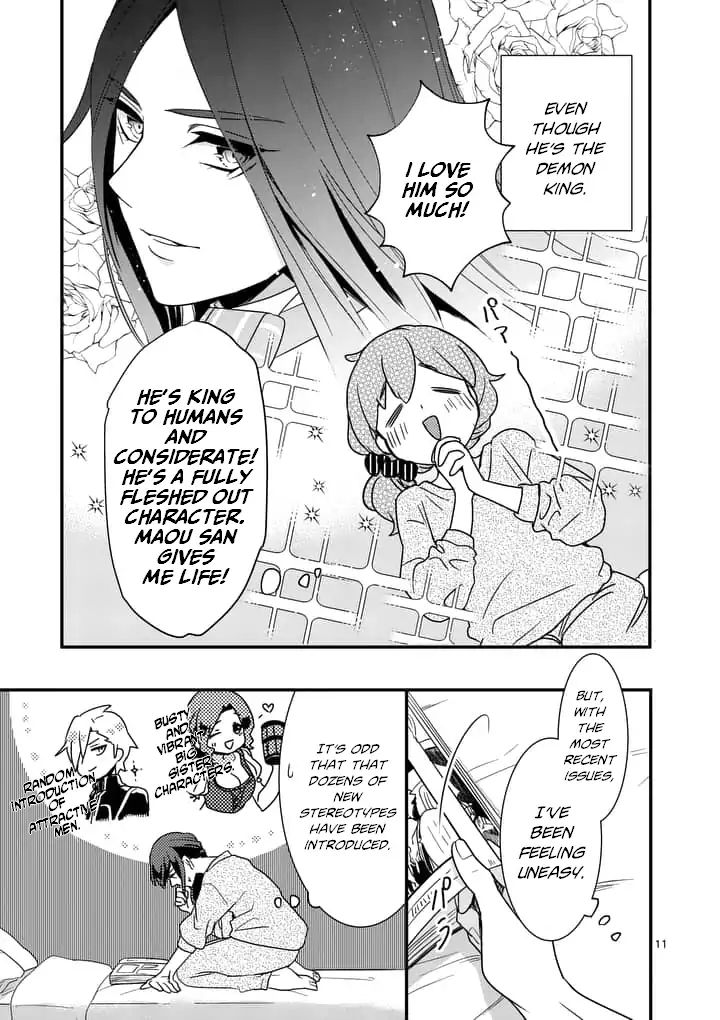 Maou no Migiude ni Nattanode Gensaku Kaiaku Shimasu Chapter 1.1 page 12 - 