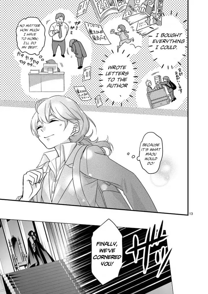 Maou no Migiude ni Nattanode Gensaku Kaiaku Shimasu Chapter 1.1 page 14 - 