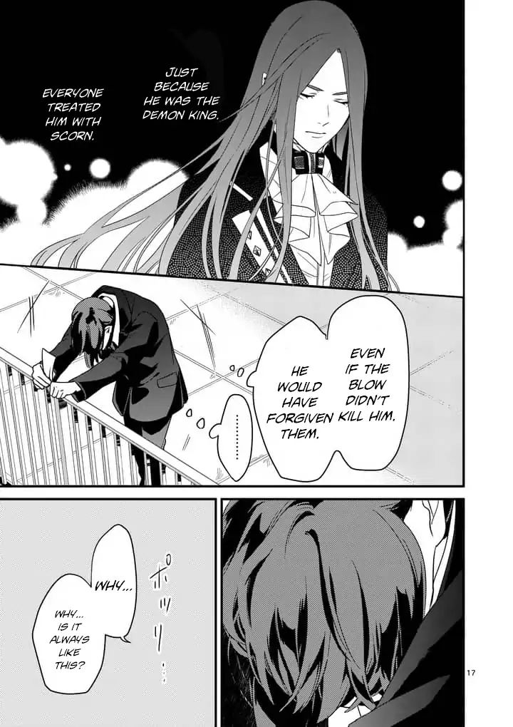 Maou no Migiude ni Nattanode Gensaku Kaiaku Shimasu Chapter 1.1 page 18 - 