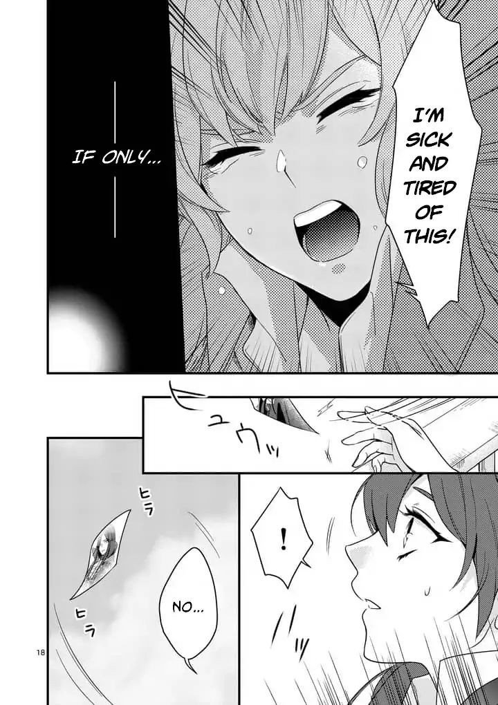 Maou no Migiude ni Nattanode Gensaku Kaiaku Shimasu Chapter 1.1 page 19 - 
