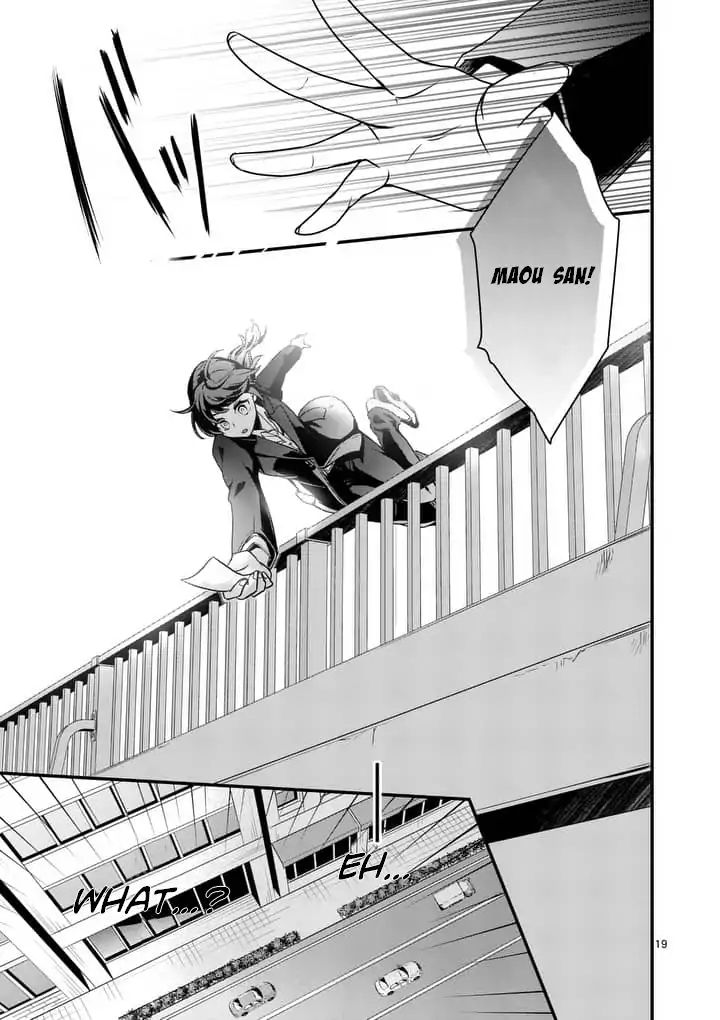 Maou no Migiude ni Nattanode Gensaku Kaiaku Shimasu Chapter 1.1 page 20 - 