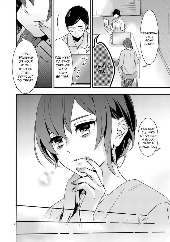 Maou no Migiude ni Nattanode Gensaku Kaiaku Shimasu Chapter 1.1 page 3 - 