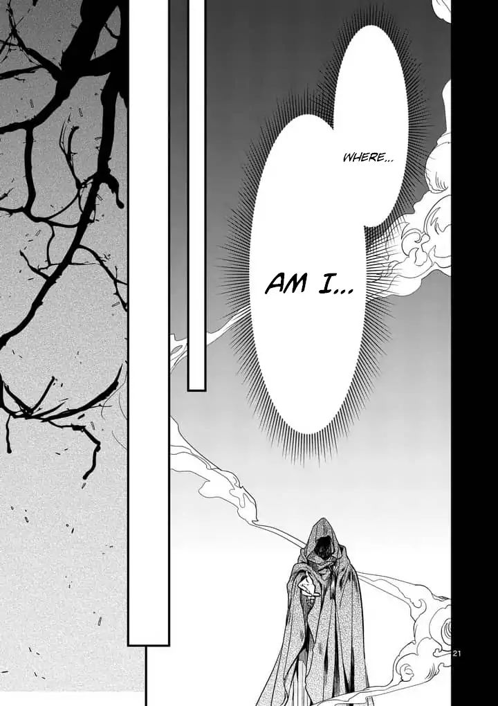 Maou no Migiude ni Nattanode Gensaku Kaiaku Shimasu Chapter 1.1 page 22 - 