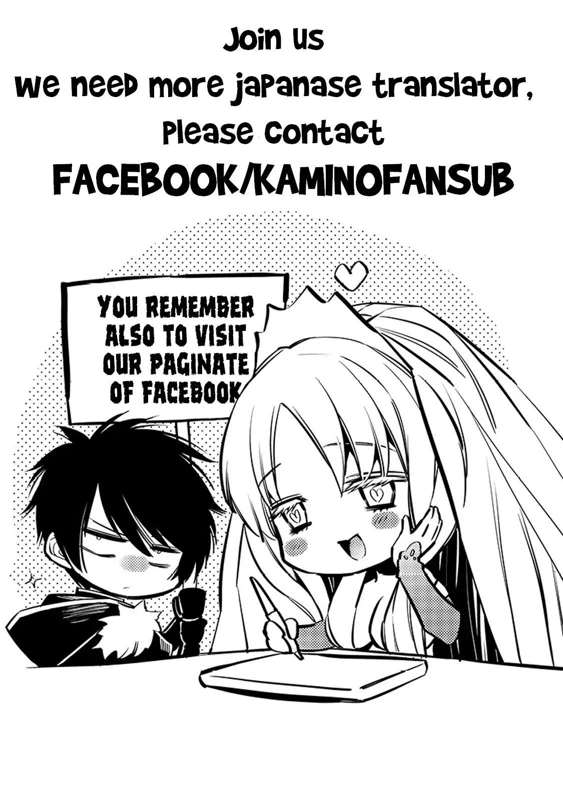 Maou no Migiude ni Nattanode Gensaku Kaiaku Shimasu Chapter 1.1 page 24 - 