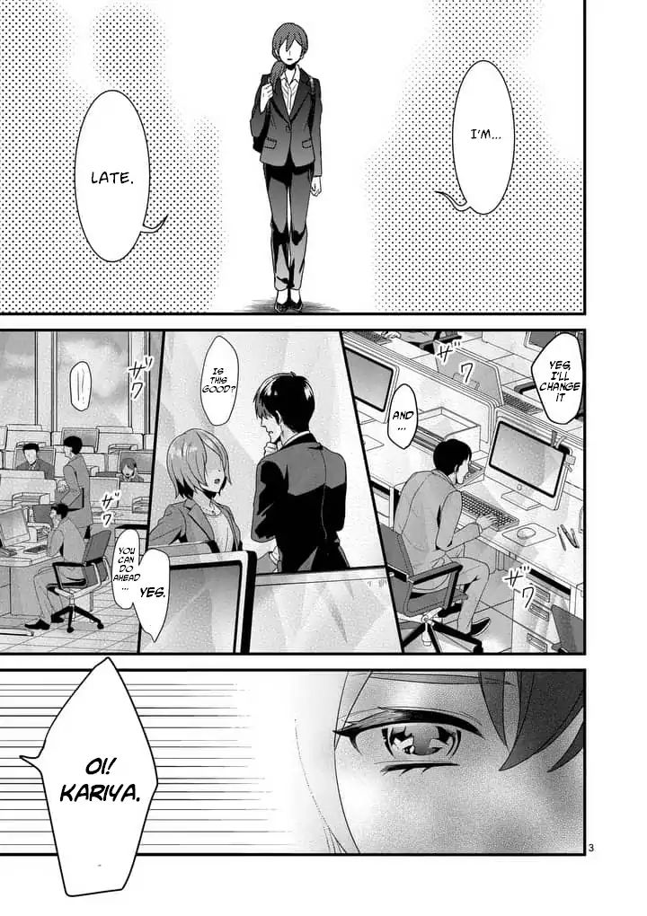 Maou no Migiude ni Nattanode Gensaku Kaiaku Shimasu Chapter 1.1 page 4 - 