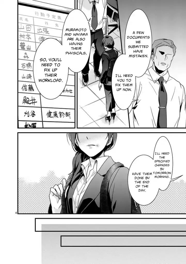Maou no Migiude ni Nattanode Gensaku Kaiaku Shimasu Chapter 1.1 page 5 - 