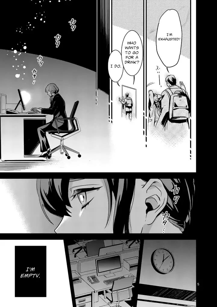 Maou no Migiude ni Nattanode Gensaku Kaiaku Shimasu Chapter 1.1 page 6 - 