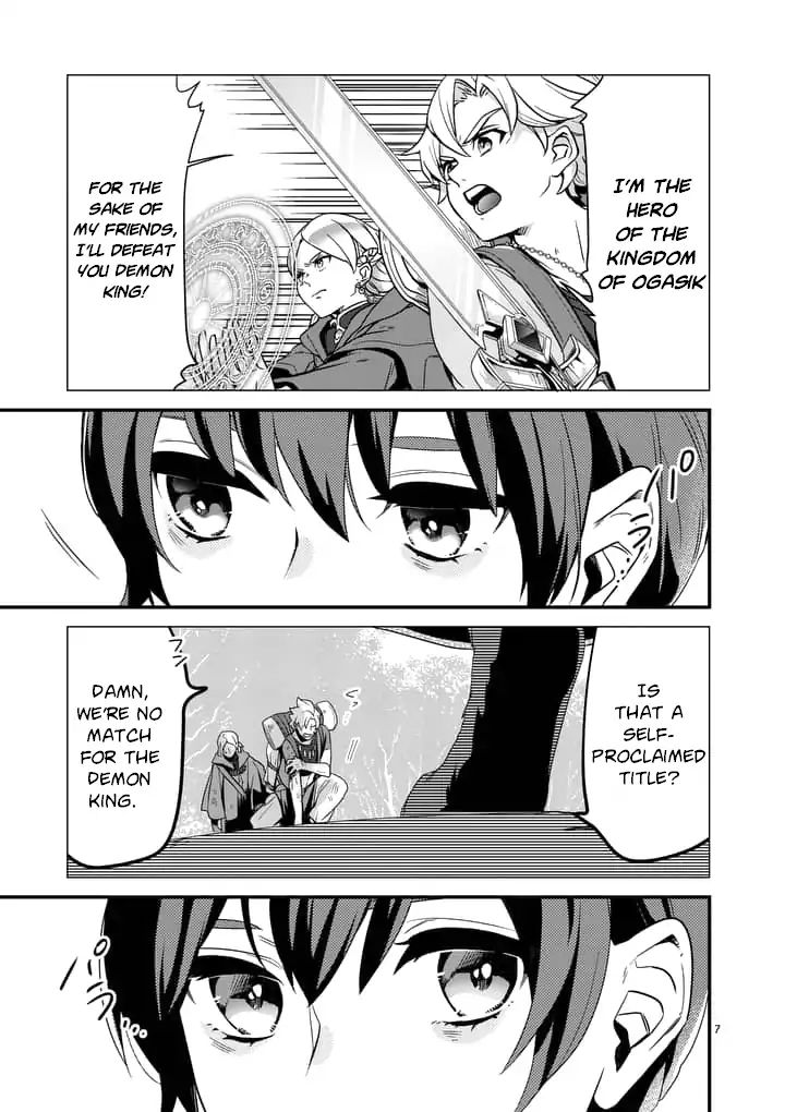 Maou no Migiude ni Nattanode Gensaku Kaiaku Shimasu Chapter 1.1 page 8 - 