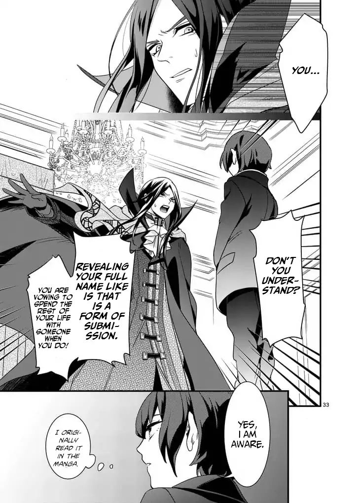 Maou no Migiude ni Nattanode Gensaku Kaiaku Shimasu Chapter 1.2 page 11 - 