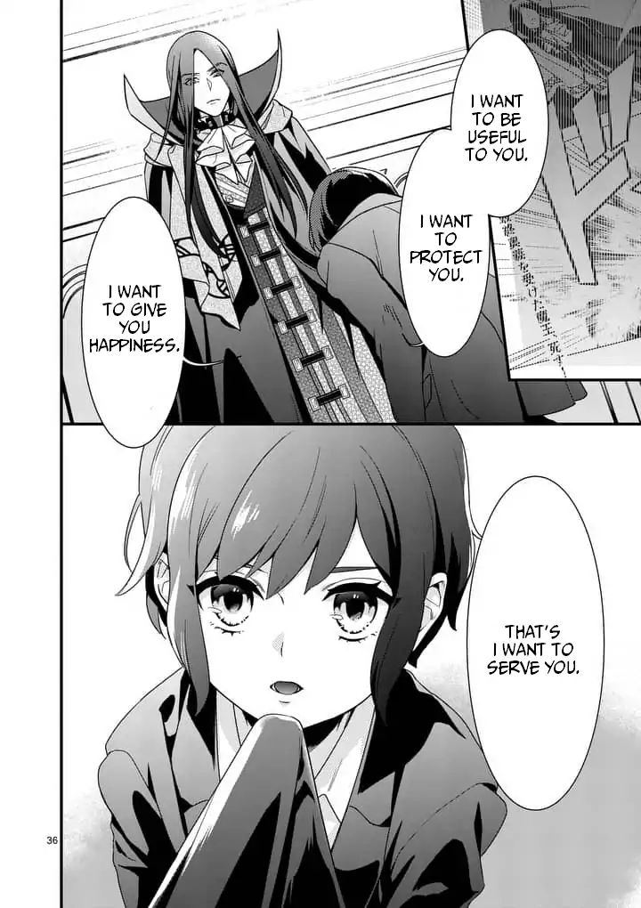 Maou no Migiude ni Nattanode Gensaku Kaiaku Shimasu Chapter 1.2 page 14 - 
