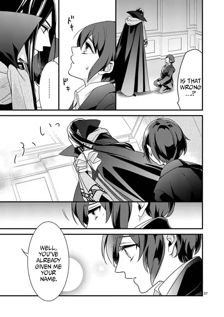 Maou no Migiude ni Nattanode Gensaku Kaiaku Shimasu Chapter 1.2 page 15 - 