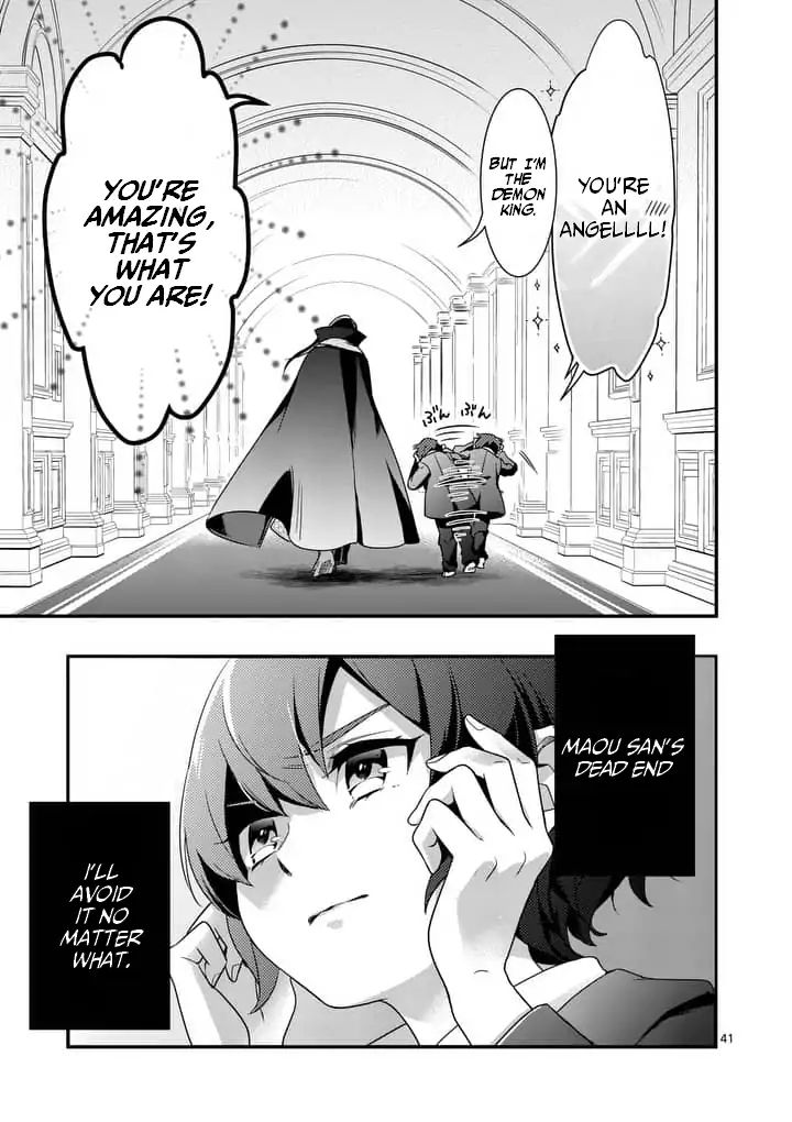 Maou no Migiude ni Nattanode Gensaku Kaiaku Shimasu Chapter 1.2 page 19 - 