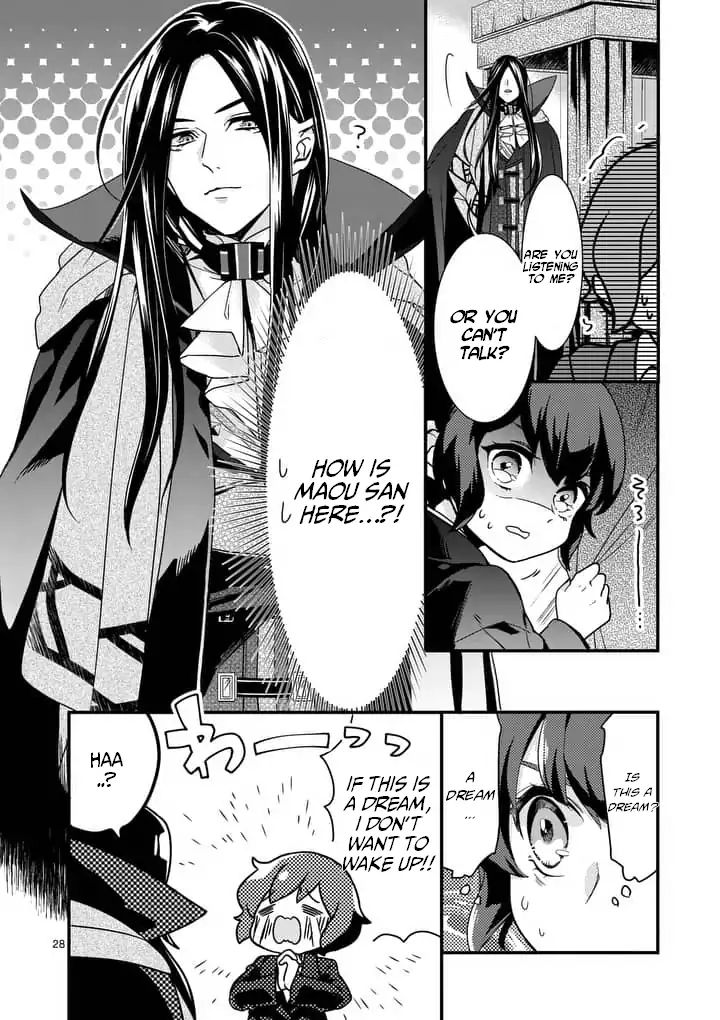 Maou no Migiude ni Nattanode Gensaku Kaiaku Shimasu Chapter 1.2 page 6 - 