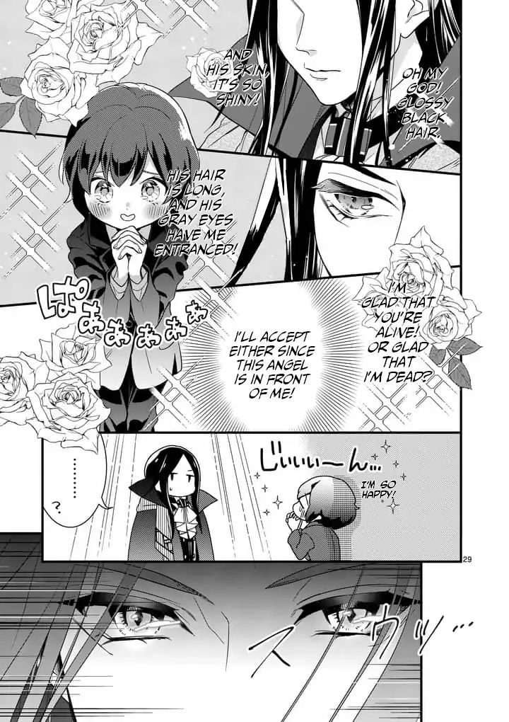 Maou no Migiude ni Nattanode Gensaku Kaiaku Shimasu Chapter 1.2 page 7 - 