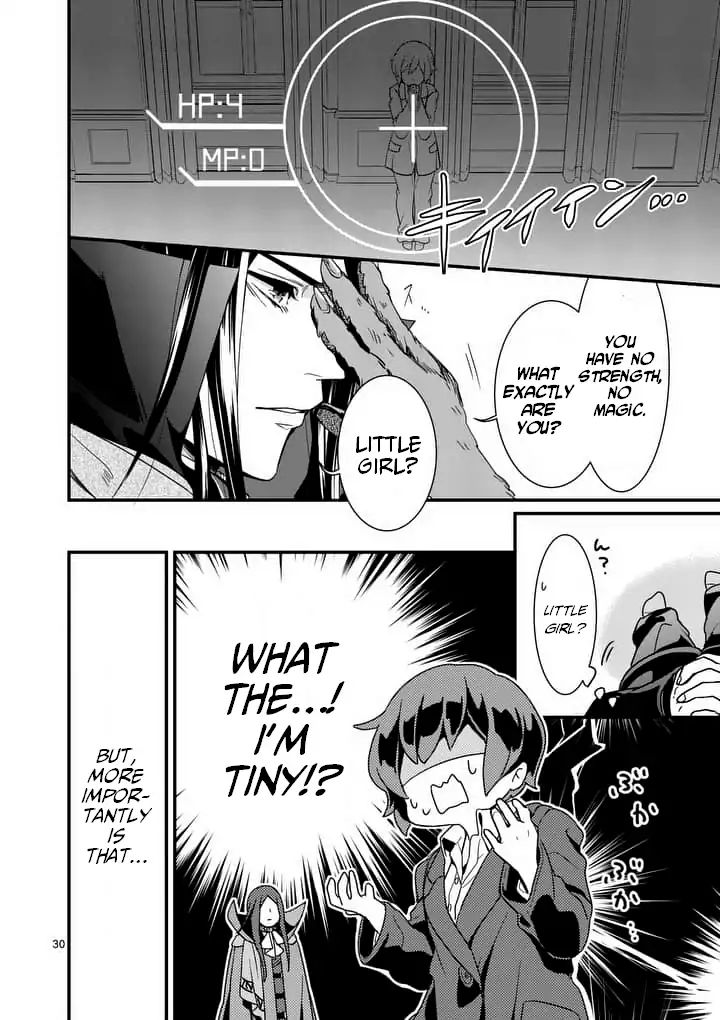 Maou no Migiude ni Nattanode Gensaku Kaiaku Shimasu Chapter 1.2 page 8 - 